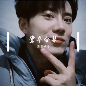 污视频网站浏览
