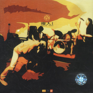 污视频网站浏览
