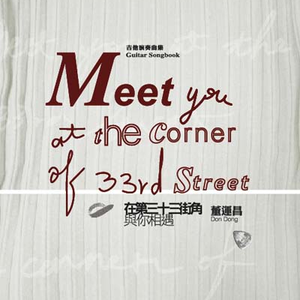 污视频网站浏览
